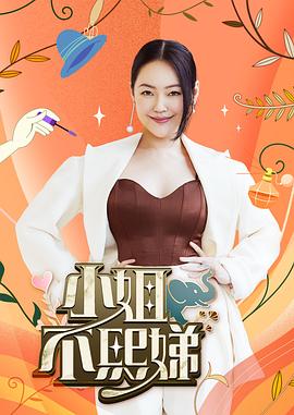 XK8109  回家的誘惑EP4主人請接受我的小穴 - 顶级91