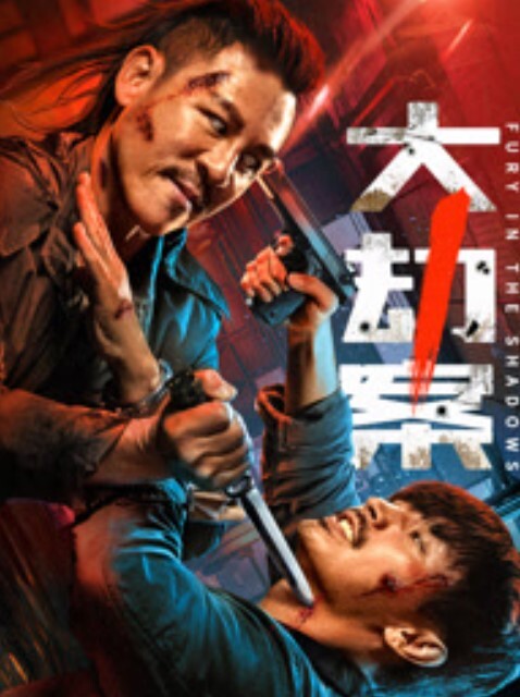 抖音整活直播抠逼在小小的花园里面挖呀挖呀挖在特别大的骚逼里面挖呀挖呀挖0 - 顶级91