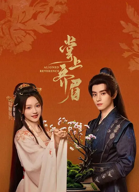 【吃瓜】变态家庭~打印和老妈乱伦的照片贴满房间~淫乱不堪 - 顶级91