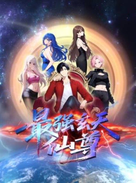 上去帮正在自慰的妹妹 &lsquo;家庭幻想系列&rsquo; S7：E6的! - 顶级91