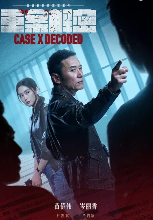 【风骚御姐】台球桌上情趣制服诱惑勾引 按在床上多姿势猛草 多视角极度诱惑 - 顶级91