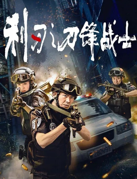 清纯学生极品清纯可爱校花无套花式爆操有些害羞叫的时候自己捂嘴 - 顶级91