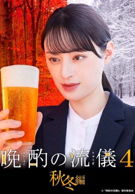 【漂亮眼镜美眉吃鸡啪啪】皮肤白皙鲍鱼粉嫩大白天在户外野战小穴抠的淫水哗哗撅着大白屁屁被无套内射 - 顶级91