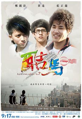 我和女友的性视频 - 顶级91