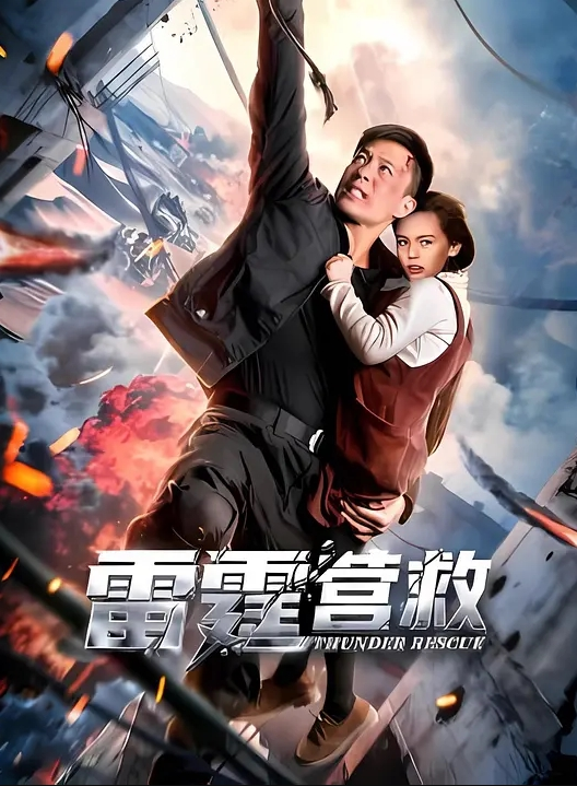 【吃瓜】邯郸一龙三凤事件，三女榨精小伙 - 顶级91