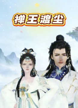 【精品厕拍】年轻小姐姐众多女厕，全景偸拍，各种长腿翘臀美女方便，有极品逼 (1) - 顶级91