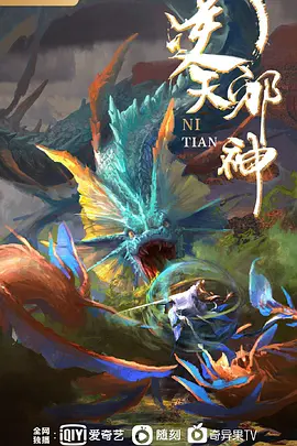 akira_Brave777一拳超人01 - 顶级91