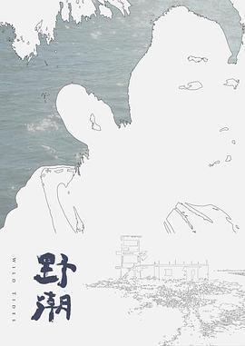 美乳白虎多汁学生妹被巨根抽插征服 - 顶级91