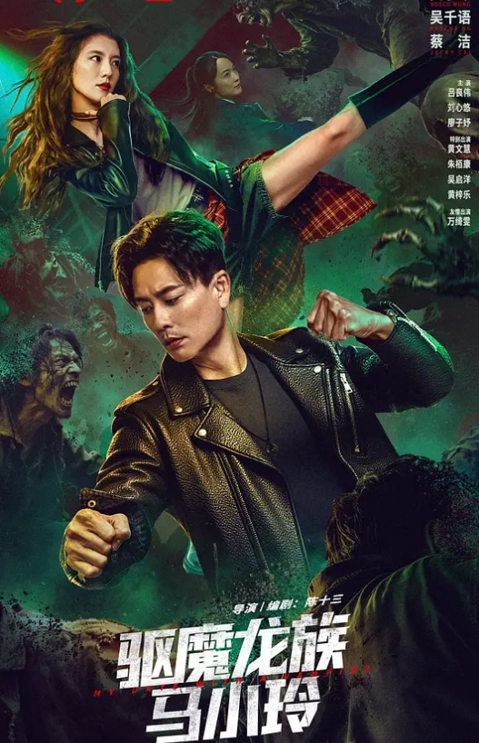 JUR-116(中字)在持续凌辱轮姦中堕落的女上司 吉泽友贵 - 顶级91