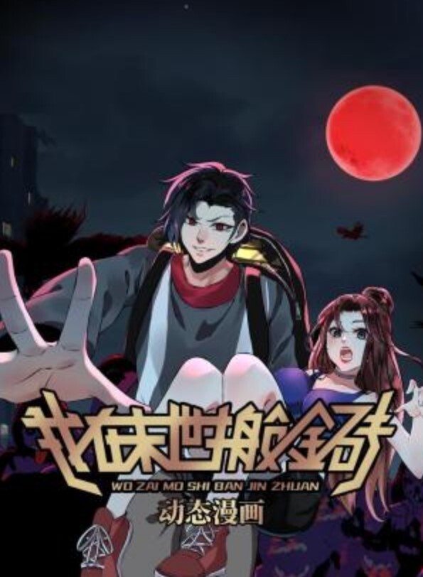 富二代的嫩萝玩物-美乳女仆，超深白虎蜜穴女上位骑乘榨精 - 顶级91