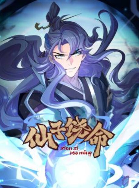 巨乳少妇两位骚母狗大秀直播群p口交做爱画面特别淫乱想当男主吗 - 顶级91