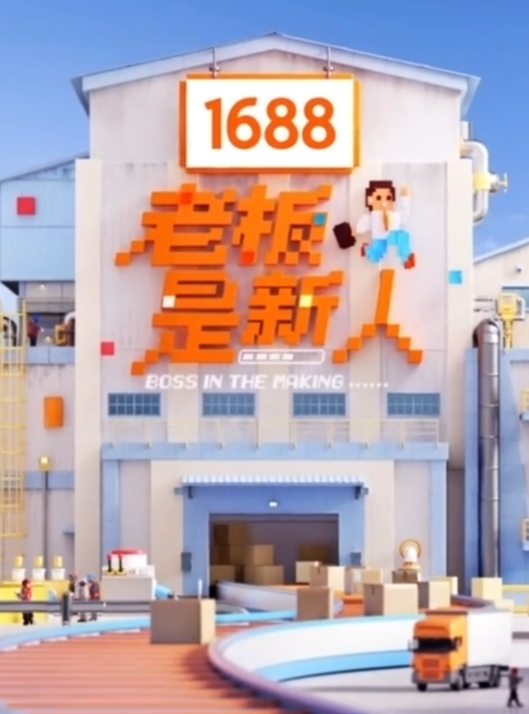刘浩存网袜女警被炮机玩坏了无码 - 顶级91