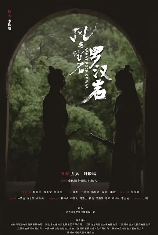 桃视频变态爸爸的乱伦性教育-白童童XKQP003 - 顶级91
