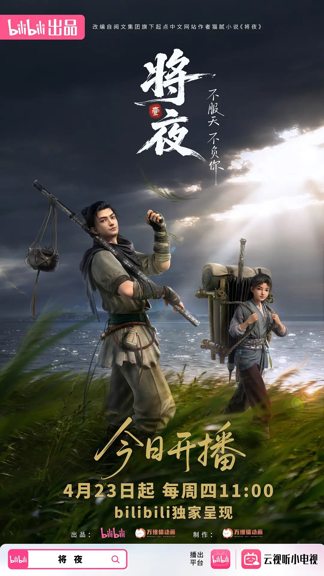 【影视漏点】明星脱衣限制片 欧美成人限制片女星脱光精彩瞬间福利合集 - 顶级91