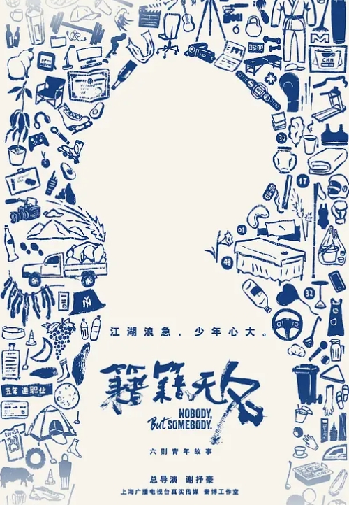 新人小迷妹又漏水了被男朋友蹂躏3_ - 顶级91