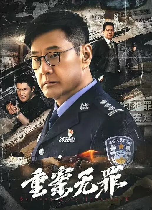 紧身裤风骚御姐激情啪啪大秀 - 顶级91