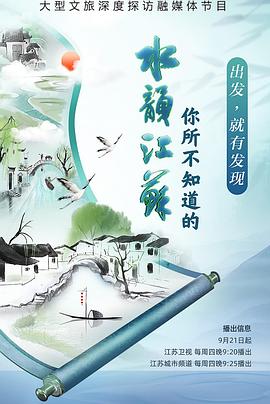 在电影院做爱 - 顶级91