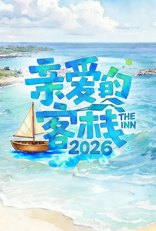 粉红君集邮录猛操极品嫩模_小穴超紧_疼的美女表情都扭曲了 - 顶级91