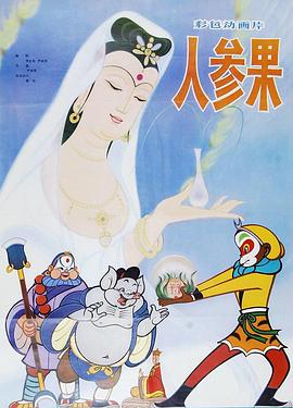 青青草原在线免费观看 - 顶级91