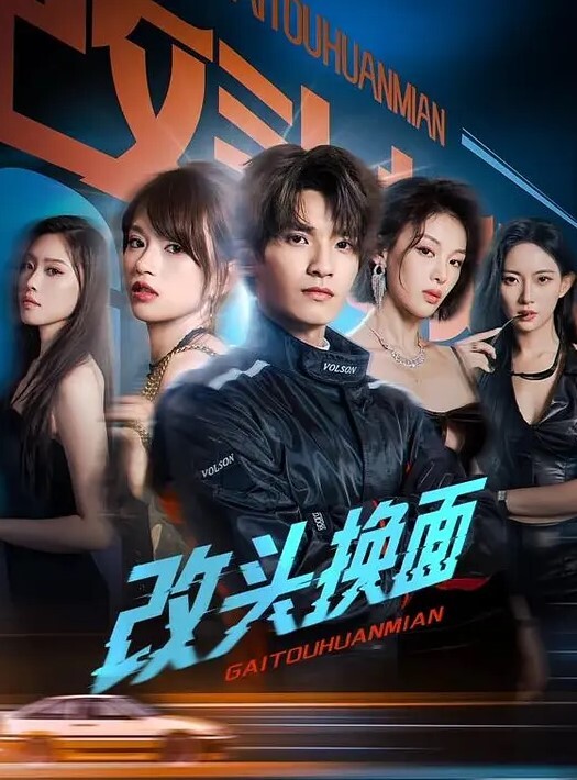 20205928953用户上传超短粉裙套装金发美女内裤也是粉的_ - 顶级91