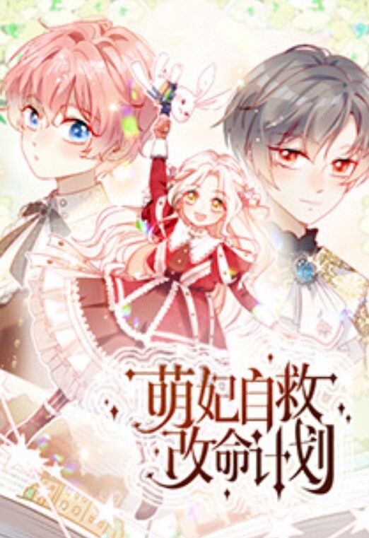 学生探花清纯学生妹边哭边做边笑边口 - 顶级91