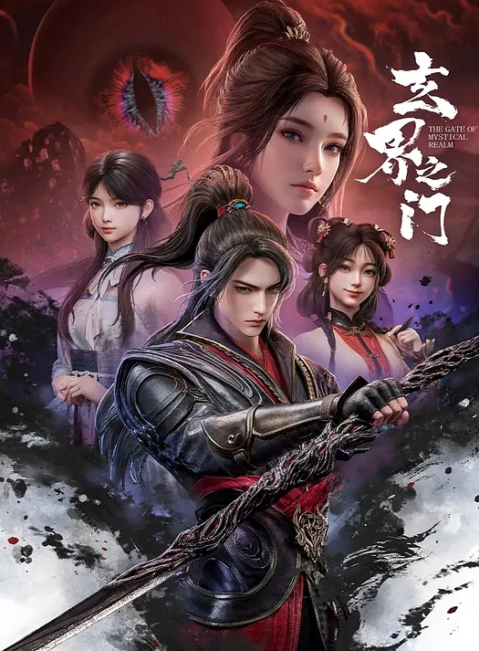 被粉丝各种道具肆意蹂躏冯珊珊定时公开放置PLAY - 顶级91