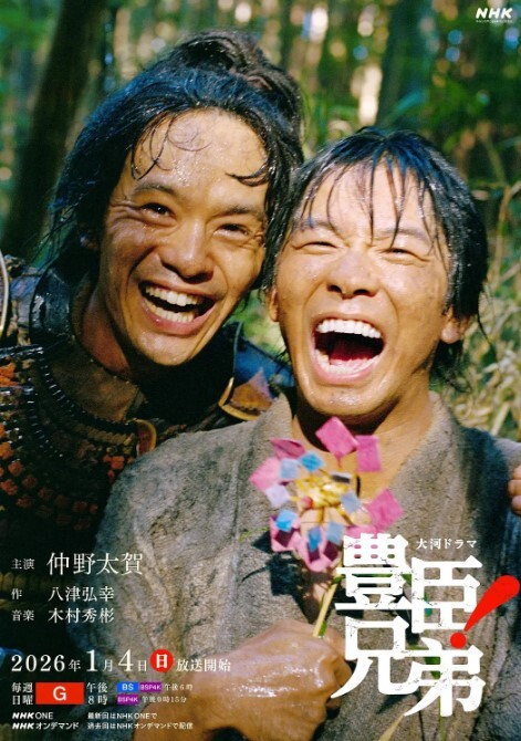 肥臀榨汁机健身暖谁能抗拒西门庆 - 顶级91