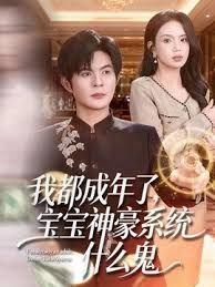 【体育生同学偷情视频外泄流出】肌肉男友操爽纹身色女友，女友被干到高潮全身颤抖，红潮满身撸管必射！ (3) - 顶级91