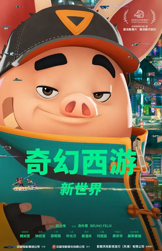 草皮栏文档：提示和摘下摘要并停在加藤Momoka的案子 加藤桃香 107STKO-005-cd3 - 顶级91