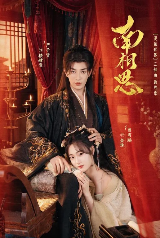 极品绿帽夫妻modi性爱调教日记男女通吃邀粉丝淫乱群P - 顶级91
