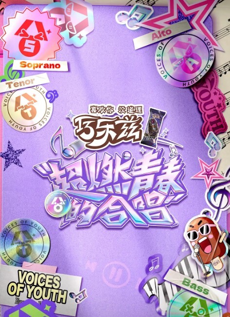看不见我在忙着呢吗等等你硬的不行了【MyFamilyPies】 - 顶级91