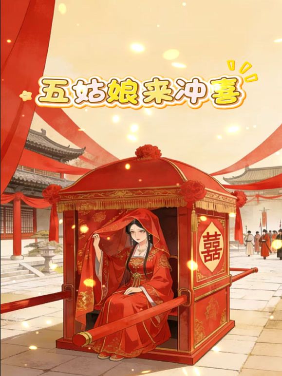 《私密大保健养》男技师上门服务手法高超把丰满少妇的大肥鲍鱼弄的淫水直流 - 顶级91