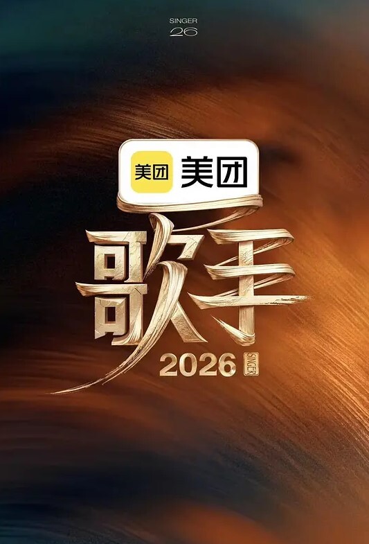 【你鸡巴那么大就别那么用力操！想捅死我啊！】极品后妈喜欢户外刺激，勾引我去后山露出做爱！没想到被干的 - 顶级91