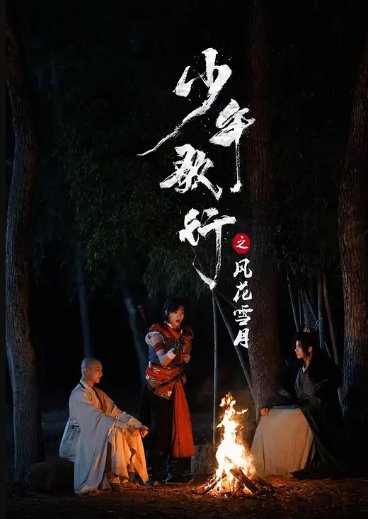 【异地打工夫妻下海】找个年轻帅气小鲜肉来3P,小弟激动不行,硬邦邦把臊妻干的加紧腿 - 顶级91