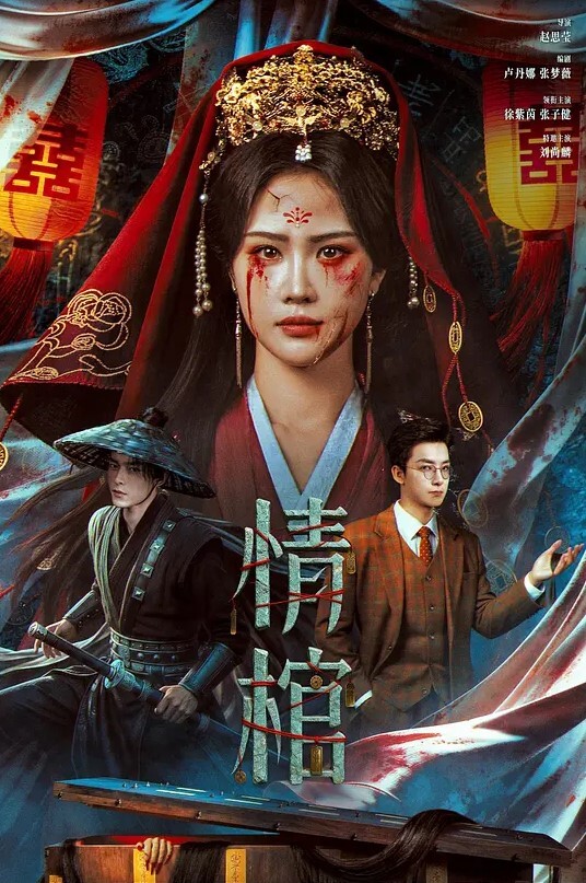 【蜜汁萝莉】嫩妹子被3P了 - 顶级91