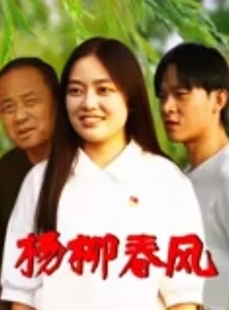 户外野战台湾95后骚淫贱浪淫妹户外露出公园3P吃鸡轮流抽插射精 - 顶级91
