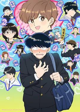 ❤️√ 【ISS尤好物摄影】欣欣 极品丝足美腿 脱衣脱丝诱惑 抚摸 (1) - 顶级91