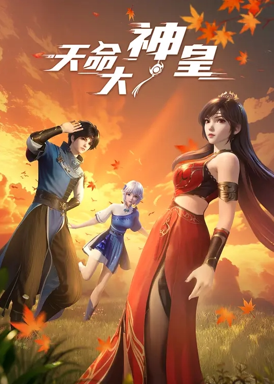 老婆被人当狗一样的操的流白浆，站在门外的我目睹了这一切 - 顶级91