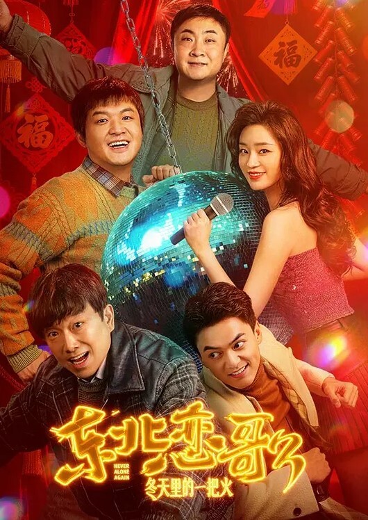孕妇做爱合集 - 顶级91
