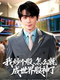 女神级三线美女腿模私下兼职外围,酒店穿着性感情趣服被土豪摆弄啪啪,站立式弯着腰鸡巴还插不到逼里 - 顶级91