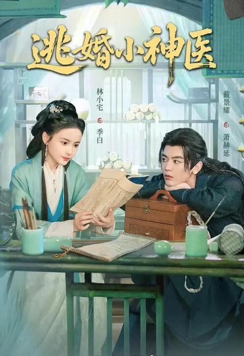 杨哥寻花肤白貌美小姐姐一对美乳坚挺聊天很愉快温柔风骚聚合体 - 顶级91