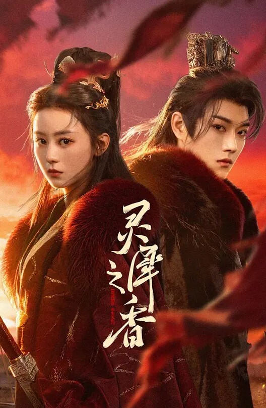 秘书和老板在办公室桌上做爱，无套插美少妇的白虎 - 顶级91