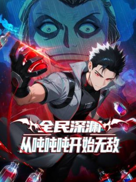 当角质女孩让我操她时，我射了两次！业余射精【Sofia Simens】 - 顶级91