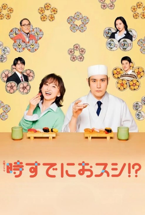 梅麻吕3DFRIENDSMOVIE-TAKASHINetori主要故事路线中文字幕 - 顶级91