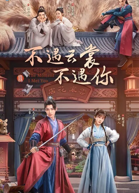 这么可爱的嫩逼是被搞肿了吗油光水滑的 - 顶级91