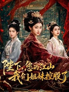 偷拍高颜值母狗酒店约炮，玉体爆操爽翻天 - 顶级91