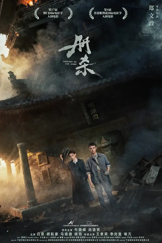 打电话偷情老公出差打電話來查崗鋼骚妇在做爱时和老公聊家常对白真搞笑 - 顶级91
