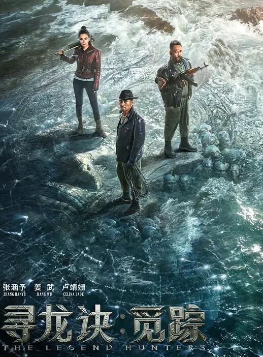重庆骚货宋卓玉沦为公司公用母狗跟几个男同事轮流约炮男友头冒绿光 - 顶级91