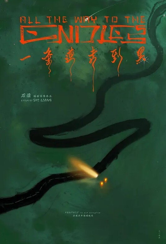 姐弟乱伦禽兽弟弟精虫上尿 - 顶级91