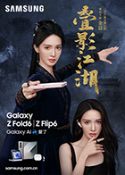 麻豆直播间 - 顶级91